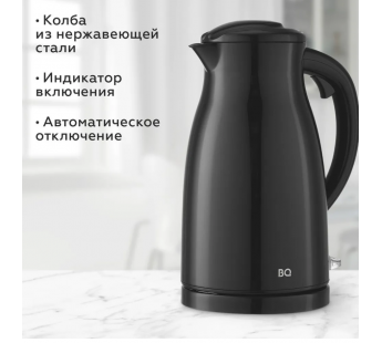 Чайник-термос BQ KT1709S Black#1992802