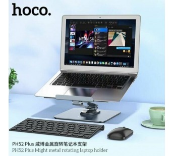 Настольный держатель для планшета Hoco PH52 Plus серый#1992856