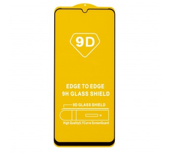 Защитное стекло 9D Xiaomi Redmi A3 (тех.уп.) (black)#2004672