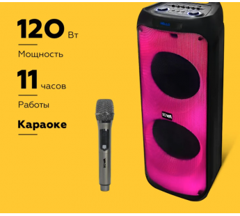 Портативная колонка BQ PBS3000 Black#1994015