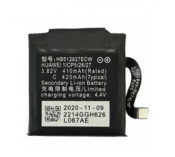 Аккумулятор для Huawei Watch 2 Pro (HB512627ECW)#2063530