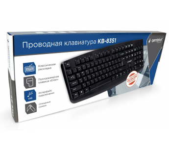 Клавиатура "Gembird" KB-8351U-BL, USB, 104 клавиши, кабель 1,5м, чёрный#1995597