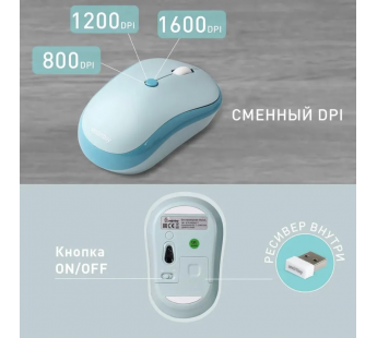 Комплект беспроводной клавиатура+мышь SMARTBUY 676390 компакт зеленая#2045992