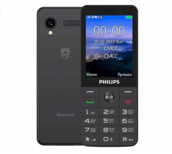 Мобильный телефон Philips E6808 Black (2,8"/0,3МП/1700mAh)#1995665