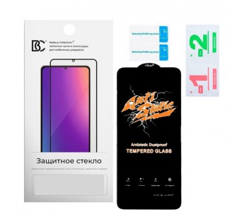 Защитное стекло "Премиум" для Realme 9 Pro+ Черный#2085130