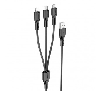 Кабель USB - 3 в 1 (Lightning + MicroUSB + Type-C) Borofone BX66 (2A, наносиликон, 1 м) Черный#2001579