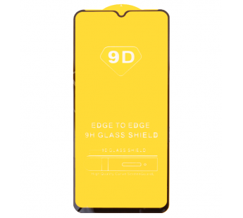 Защитное стекло "Полное покрытие" для Xiaomi Redmi A3/Poco C61 Черный#1997615