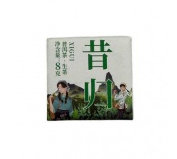 Чай Пуэр Шен 8гр Xigui Зеленый#1997846