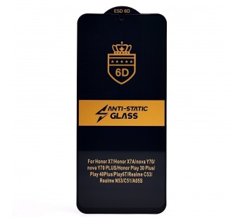 Защитное стекло Full Screen Activ Clean Line 3D для "Huawei Nova Y72" (black) (228758)#2004573