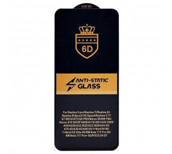 Защитное стекло Full Screen Activ Clean Line 3D для "Infinix Smart 8 Pro" (black) (228707)#2004574