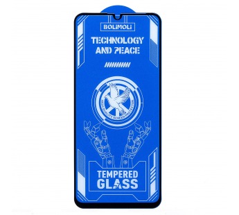 Защитное стекло Full Screen Brera 2,5D для "Huawei Nova Y72" (black) (228759)#2004576