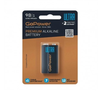 Элемент питания GoPower ULTRA 6LR61 BL1 Alkaline 9V (1/10/240)#2025217