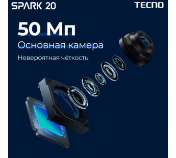 Смартфон TECNO Spark 20 (KJ5N) 8/128GB Neon Gold/золотой#1999186