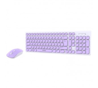 Беспроводной набор Smart Buy SBC-250288AG-WV мембранная клавиатура+мышь (light violet/white)(231341)#1999075