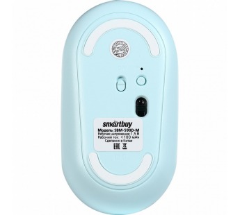 Мышь оптическая беспроводная Smart Buy SBM-590D-M (mint) (231345)#2020699