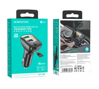 Автомобильный FM-трансмиттер Borofone BC41 Eminency (повр. уп.)  (black) (231732)#1999617