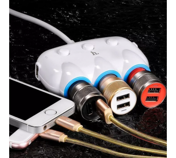 Автомобильный разветвитель прикуривателя Hoco C1 3in1 (повр. уп.)  2USB (white) (231731)#1999522