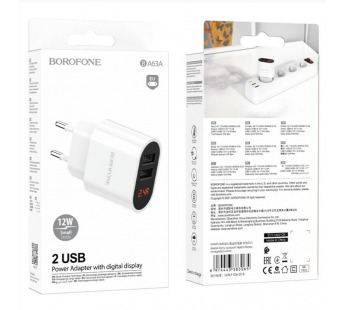 Адаптер Сетевой Borofone BA63A Richy (повр.уп) USB 2,4A/10W (white) (231717)#2001127