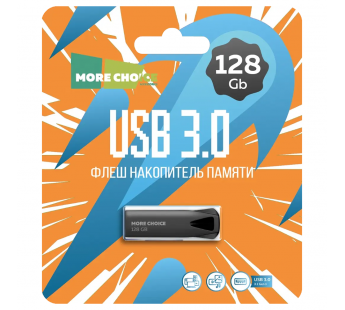 128GB накопитель  USB3.0 More Choice MF128m металл черный#2000045