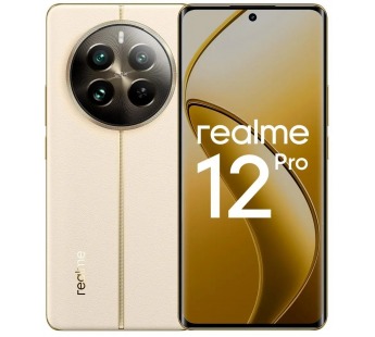 Смартфон Realme 12 Pro (12+512) бежевый#1999999