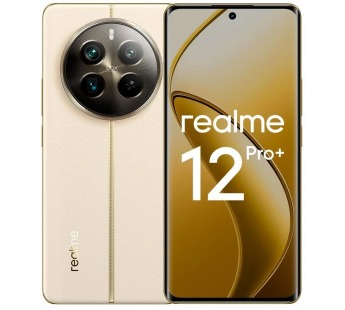 Смартфон Realme 12 Pro+ (12+512) бежевый#2000097