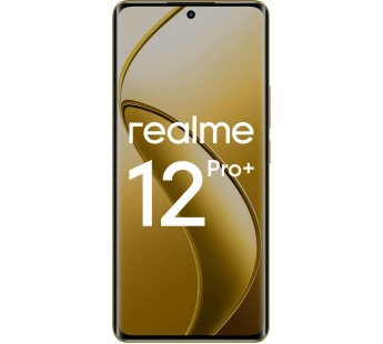 Смартфон Realme 12 Pro+ (12+512) бежевый#2000098