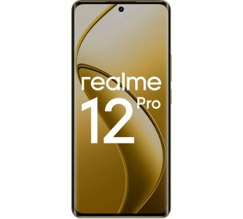 Смартфон Realme 12 Pro (8+256) бежевый#2000070