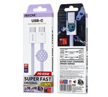 Кабель Type-C - Type-C WEKOME WDC-21 1m PD 65W Нейлон Фиолетовый#2126350