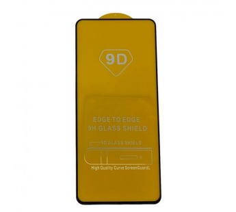 Защитное стекло Huawei Nova 10 SE (2022)/Nova 11 SE (2023)/Nova 12 SE (2024) (Full Glue) тех упаковк#2072468