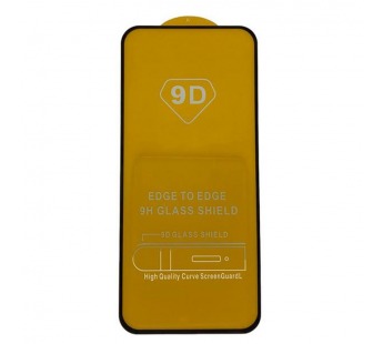 Защитное стекло Huawei Nova 11 (2023)/Nova 12s (2024) (Full Glue) тех упаковка Черное#2072466