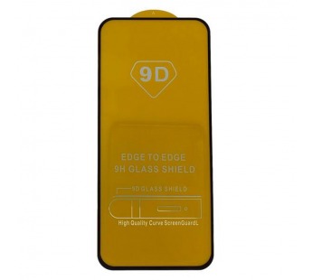 Защитное стекло Huawei Nova 12 (2024) (Full Glue) тех упаковка Черное#2072464