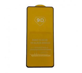 Защитное стекло Infinix Note 10 (2021) (Full Glue) тех упаковка Черное#2072461