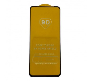 Защитное стекло Infinix Note 30 (2023) (Full Glue) тех упаковка Черное#2072459