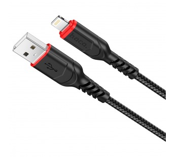 Кабель USB - Apple lightning Hoco X59 Victory 300см 2,4A  (black) (229354)#2018846