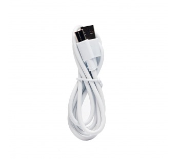 Кабель USB - Type-C - 10мм (длинный штекер) 100см 5A  (white) (230916)#2038414