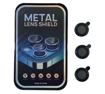 Защитное стекло линзы камеры для iPhone 12 Pro Max (комплект 3 шт.) Черный#2033084
