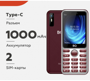 Мобильный телефон BQ 2833 Slim красный (2.8"/0.3МП/1000mAh)#2060428