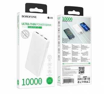 Портативный аккумулятор BOROFONE BJ55 10000 mAh (белый)#2003474