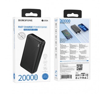 Портативный аккумулятор BOROFONE BJ55A 20000 mAh (черный)#2053416