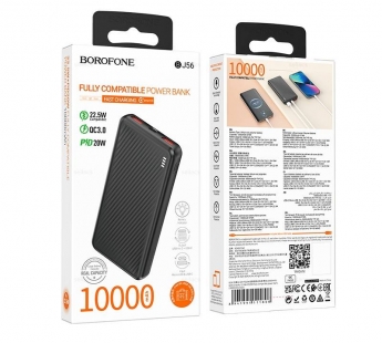 Портативный аккумулятор BOROFONE BJ56 10000 mAh 22.5W+ PD 20W (черный)#2003284