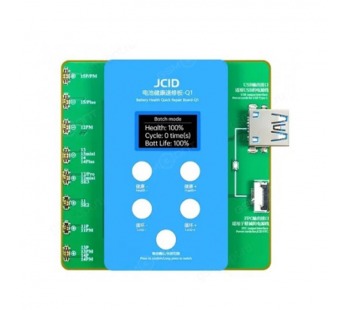 Программатор для аккумуляторов JCID Q1 (iPhone 11-15 Pro Max)#2103041