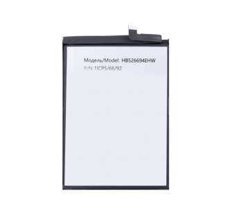 Аккумулятор для Huawei Honor X9b (HB526694EHW)#2102917
