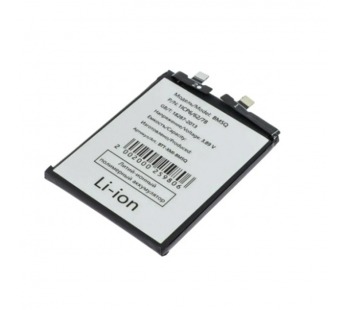 Аккумулятор для Xiaomi 13 Ultra (BM5Q)#2140415