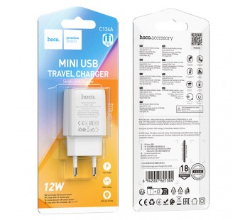 Сетевое ЗУ HOCO C134А (USB/2.4A) белое#2003957