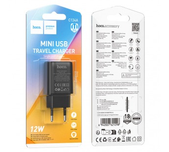 Сетевое ЗУ HOCO C134А (USB/2.4A) черное#2003950