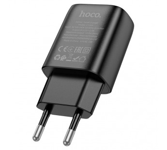 Сетевое ЗУ HOCO C134А (USB/2.4A) черное#2003953