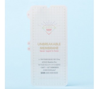 Защитная пленка TPU Nano Glass для "Huawei Nova 5/5 Pro" (102984)#2004870