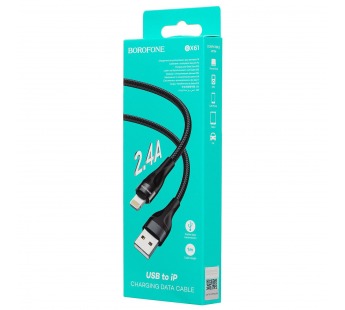 Кабель USB - Apple lightning Borofone BX61 (повр. уп) 100см 2,4A  (black) (223410)#2006254