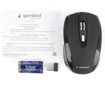 Мышь компьютерная беспроводная Gembird MUSW-330, 6кн., резин. колесо,1000-2400DPI, 2.4ГГц , чёрный#2006389