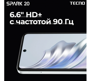 Смартфон Tecno Spark 20 8Gb/256Gb Gold (6,56"/50МП/4G/5000mAh)#2017105